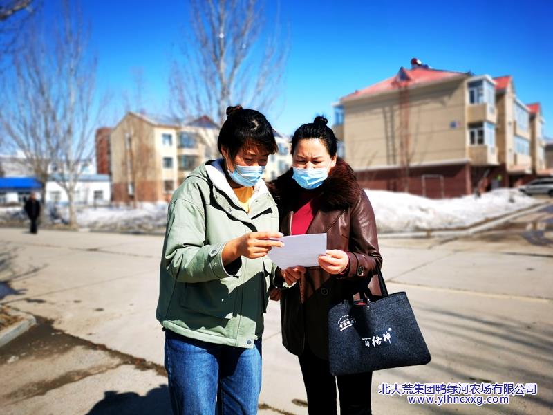 微信图片_20220330104140_副本.jpg