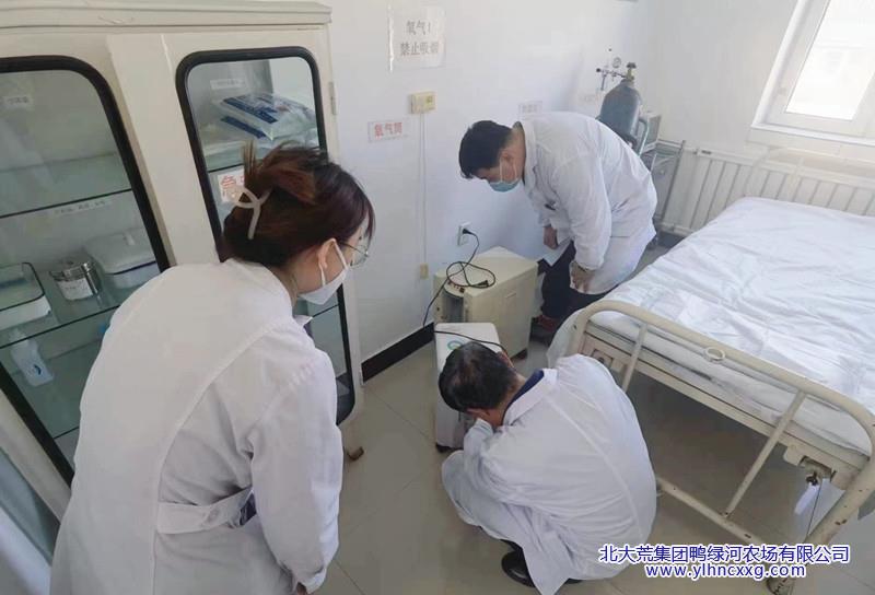 安全检查 (5)已改尺寸.jpg