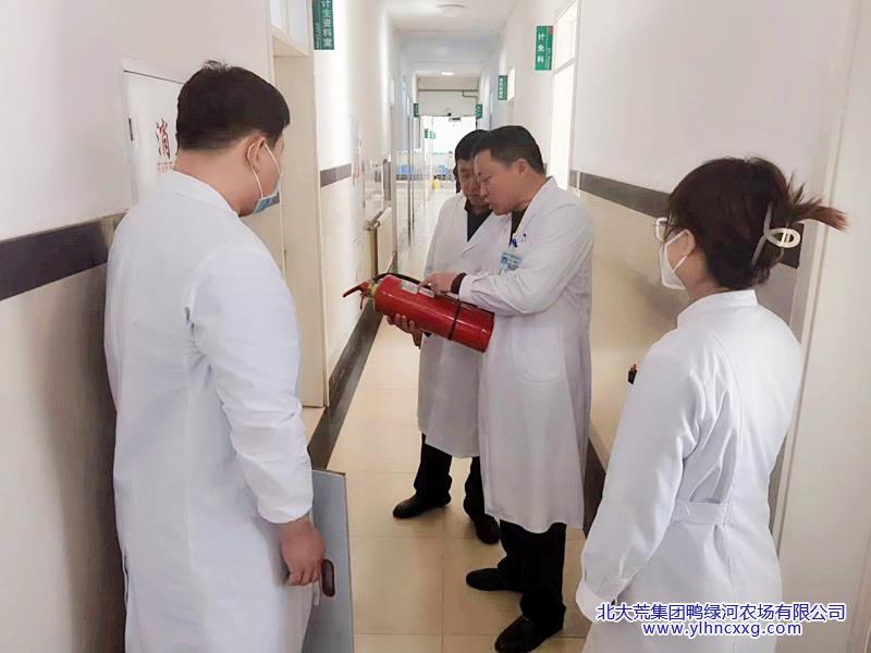 安全检查已改尺寸.jpg