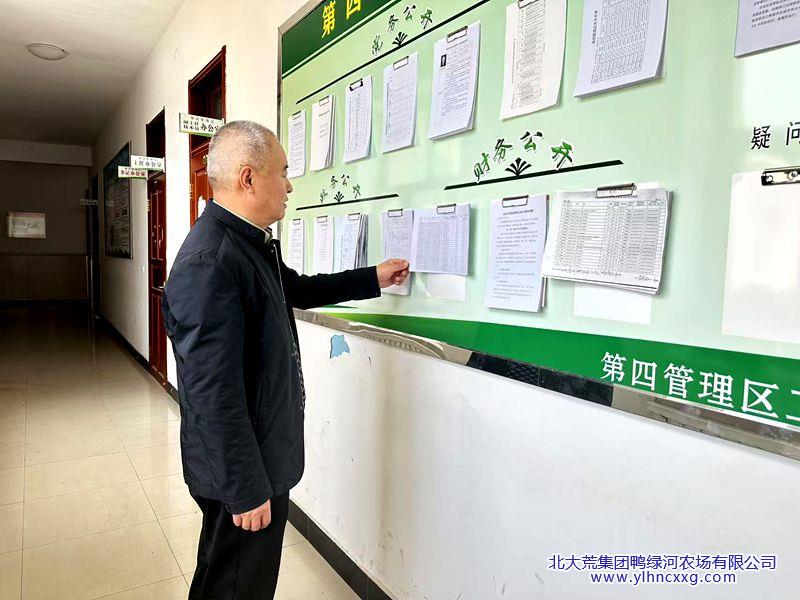 微信图片_20260401105818_1121_78_副本.jpg 微信图片_20260401105818_1121_78_副本.jpg