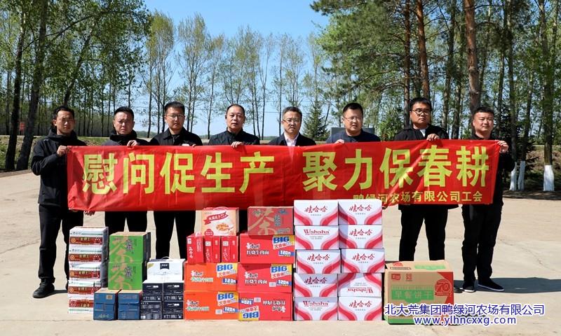 一区_副本_副本.jpg 一区_副本_副本.jpg