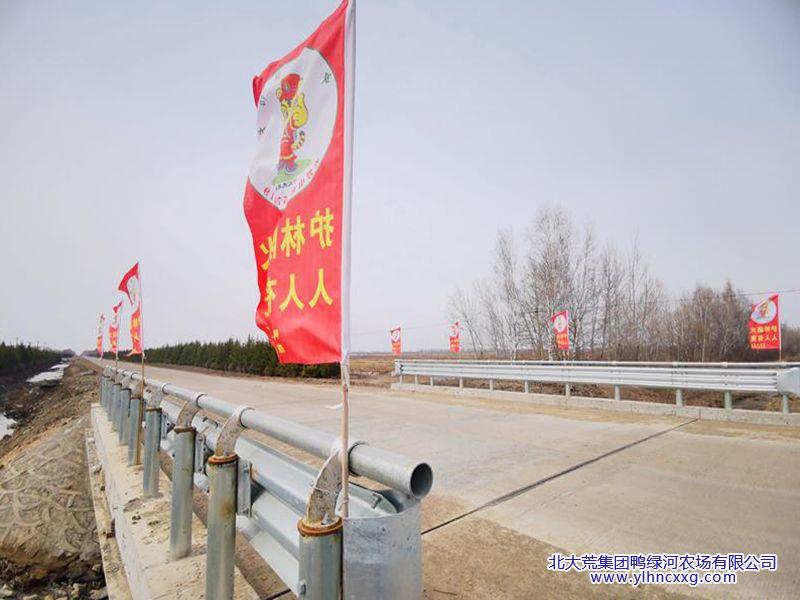 6381670946041721512055644_water_副本_副本.jpg 6381670946041721512055644_water_副本_副本.jpg