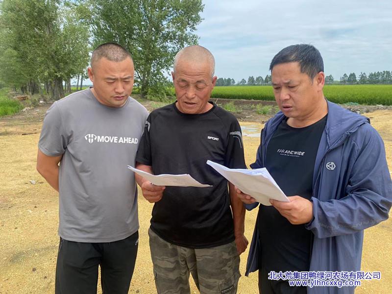 32a7b969894c39fe23d994e24bb62af_副本.jpg