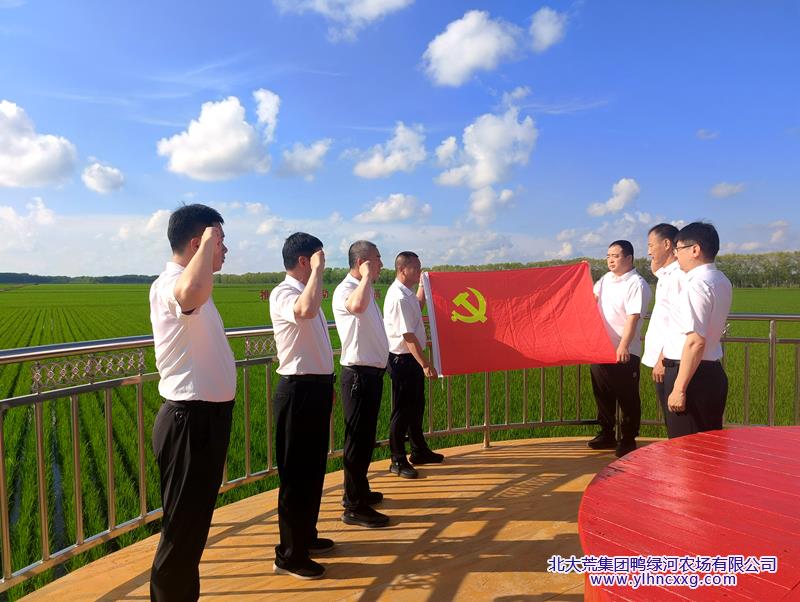 微信图片_20260701080752.jpg 微信图片_20260701080752.jpg