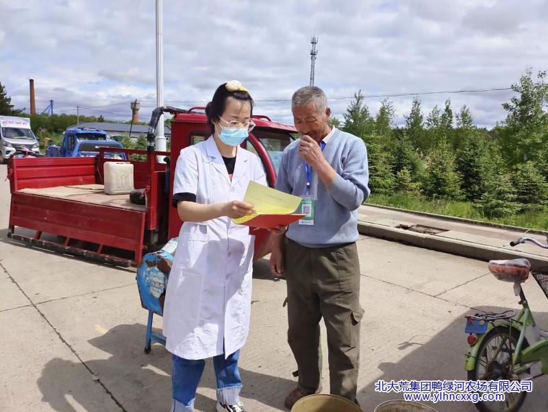 已改尺寸1.jpg