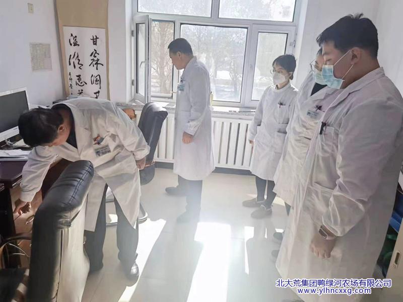 安全检查 (3).jpg