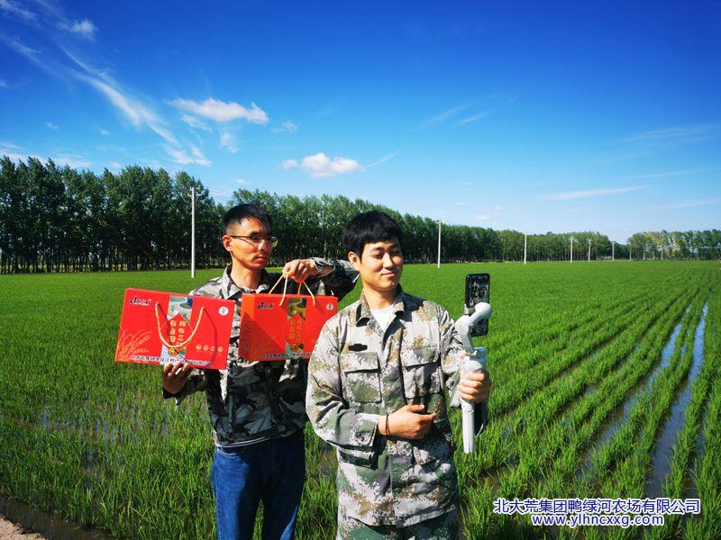 4d4095946ae592aa8c34f1412564a11e_副本.jpg