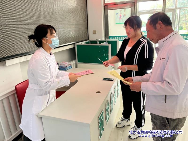 电信诈骗宣传已改尺寸.jpg