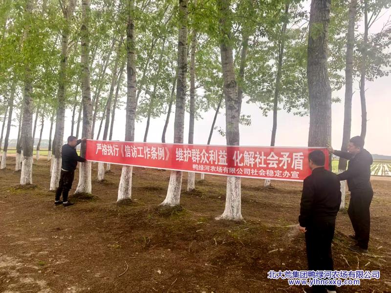 微信图片_20260521071241.jpg 微信图片_20260521071241.jpg