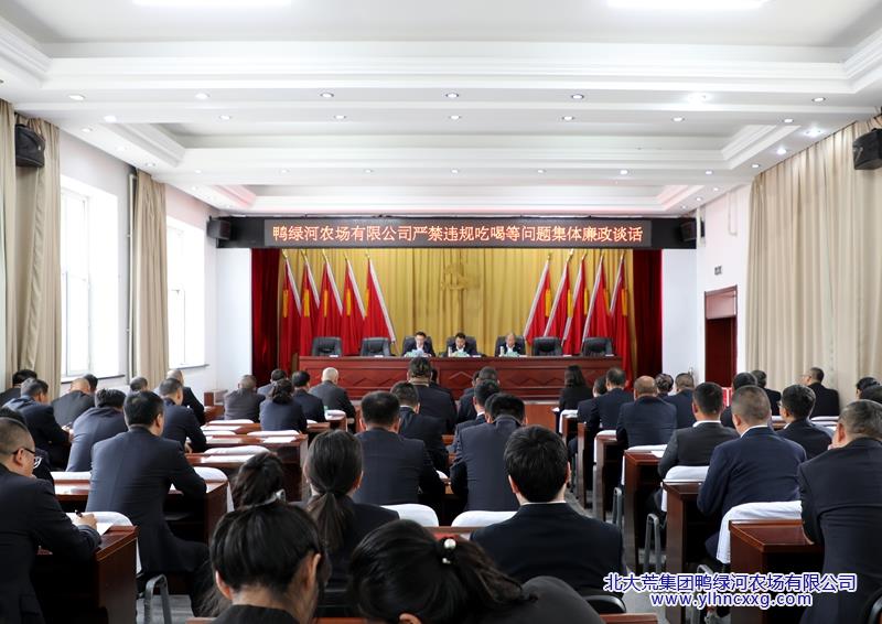 谈话_副本.jpg 谈话_副本.jpg