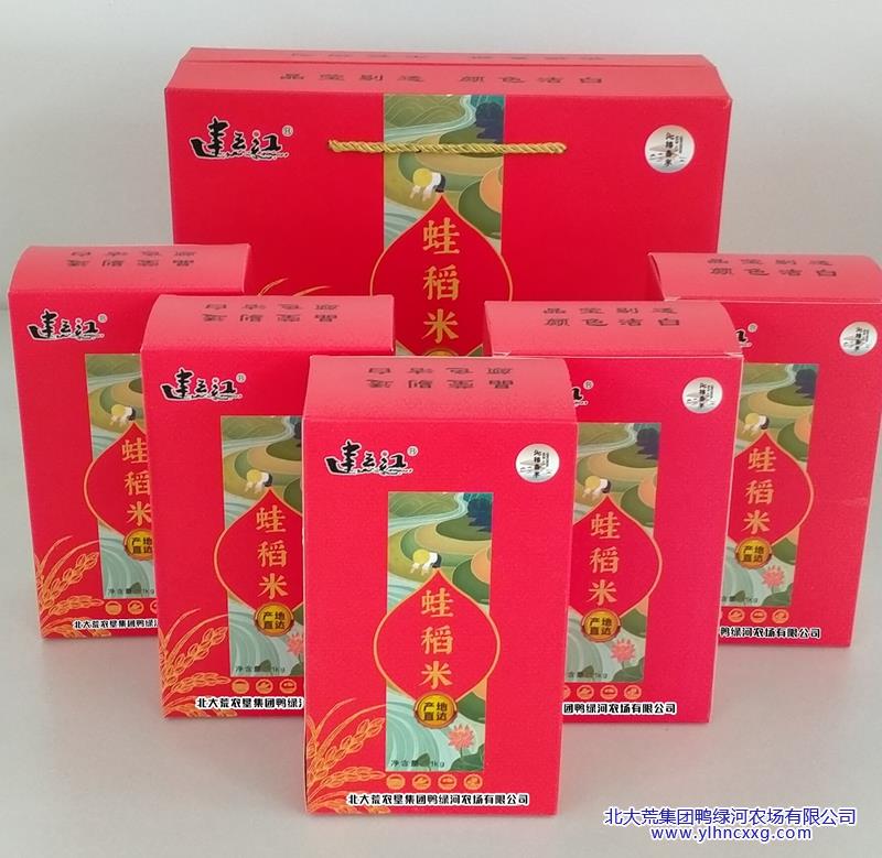 微信图片_20220117083104.jpg