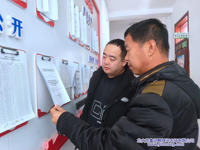 微信图片_20261020075848.jpg 微信图片_20261020075848.jpg