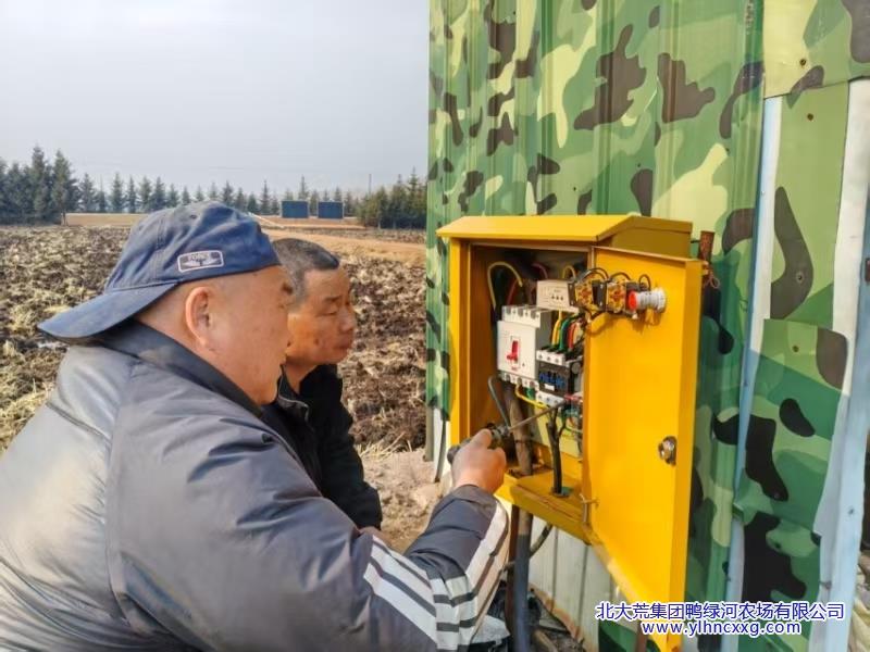 微信图片_20260407083830_292_34.jpg 微信图片_20260407083830_292_34.jpg