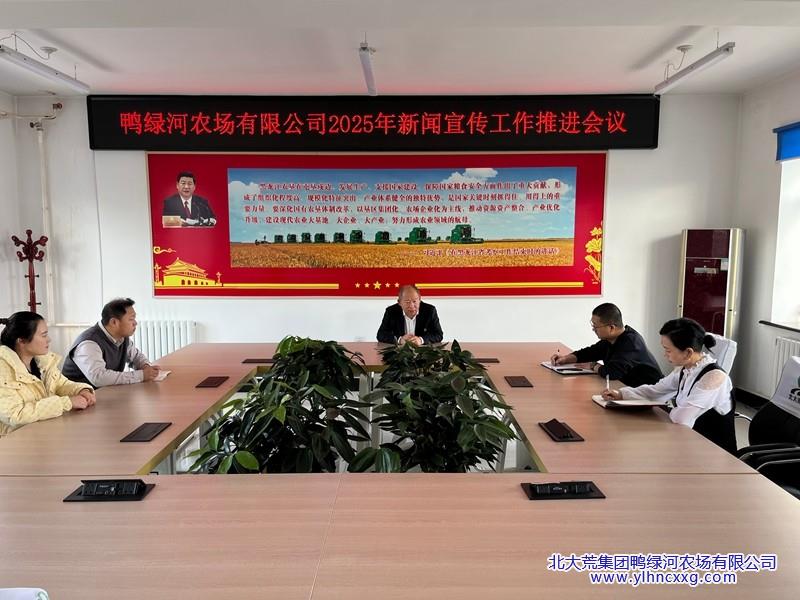 微信图片_20251112084502_219_155_副本.jpg 微信图片_20251112084502_219_155_副本.jpg