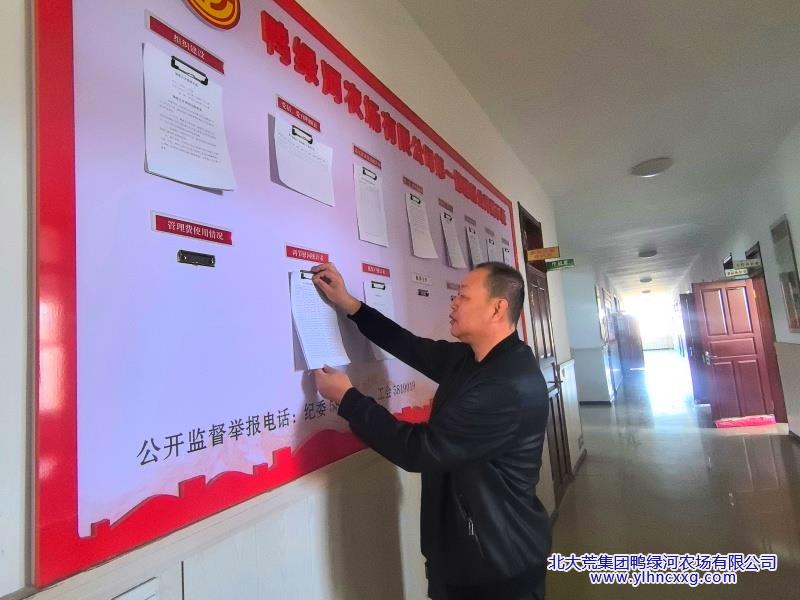 76a147311fa846165206f406c0e68b1f_副本.jpg 76a147311fa846165206f406c0e68b1f_副本.jpg