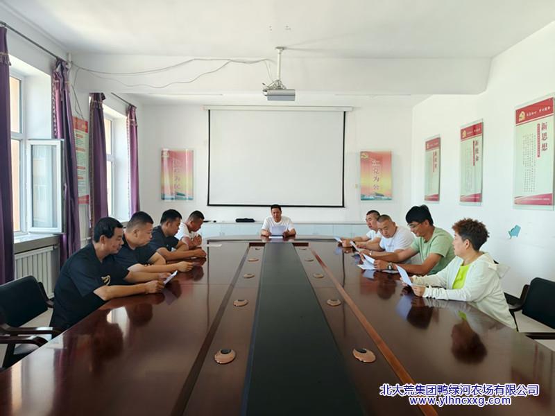 66c61489675eb35adcce5dec1f09d50_副本.jpg
