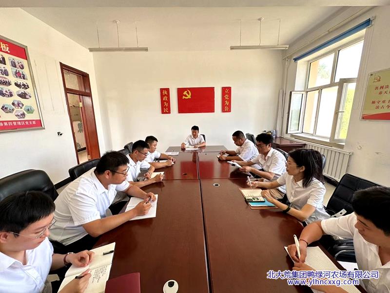 微信图片_20230731152155_副本.jpg