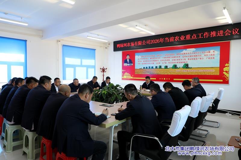 chungeng huiuyi_副本.jpg chungeng huiuyi_副本.jpg