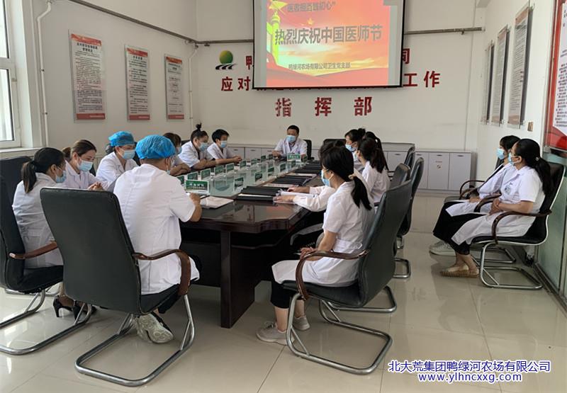 mmexport1629097405197_副本.jpg