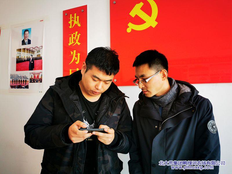 微信图片_20260402083558_195_569_副本.jpg 微信图片_20260402083558_195_569_副本.jpg