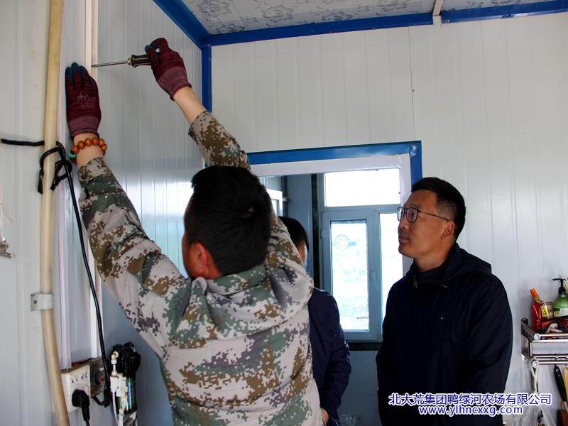 0bf16cf340a38c607f0a69cb9d87057_副本.jpg