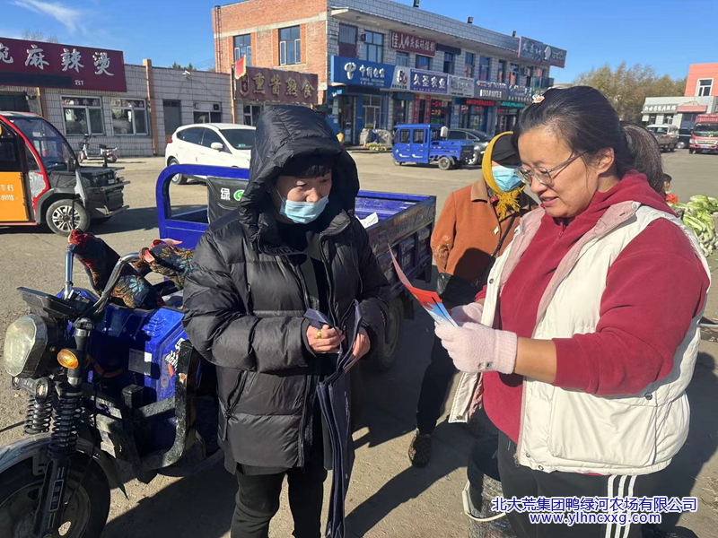 微信图片_20251028083754.png 微信图片_20251028083754.png