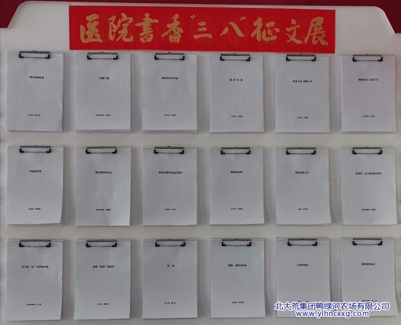 QQ图片20230227164907.jpg