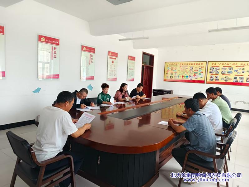 9b8e879ff224573167e6d67ff521f5c5_副本.jpg