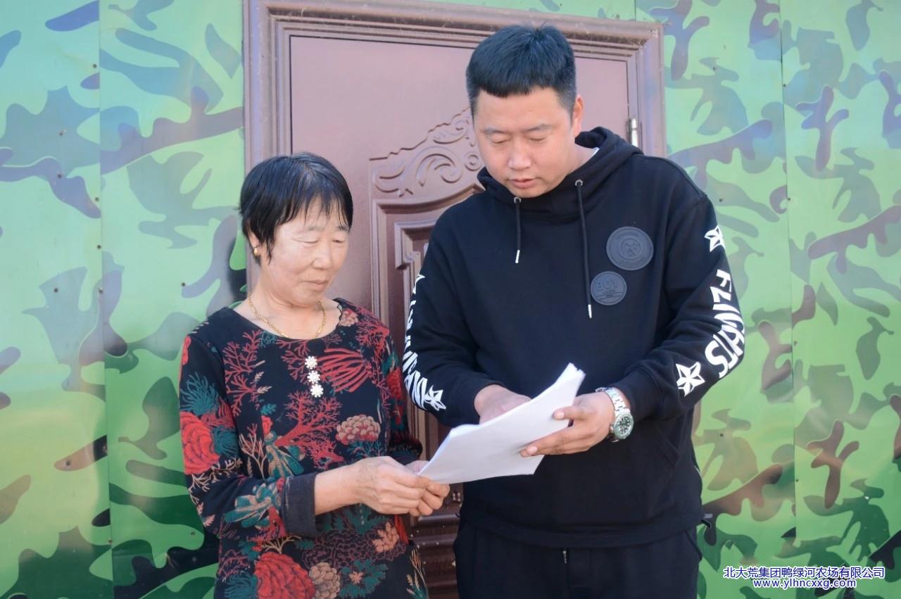 mmexport1631868854428_副本.jpg
