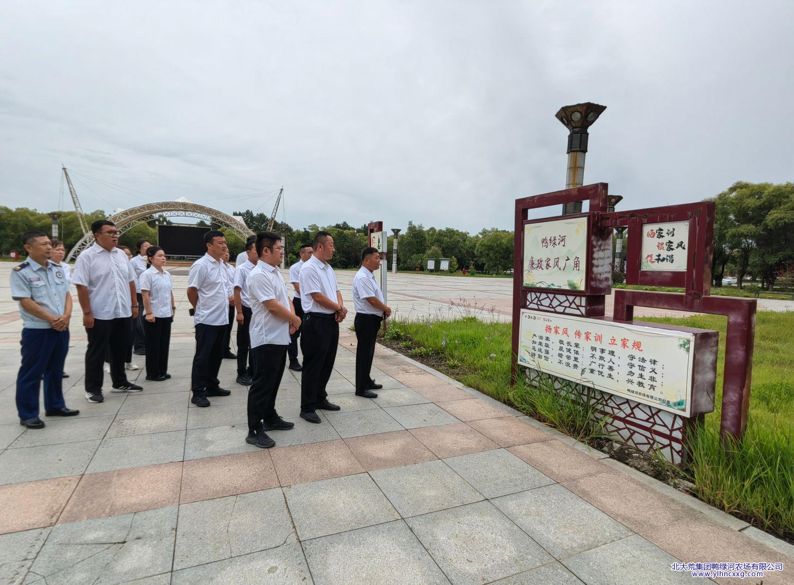 qq_pic_merged_1756081034223.jpg