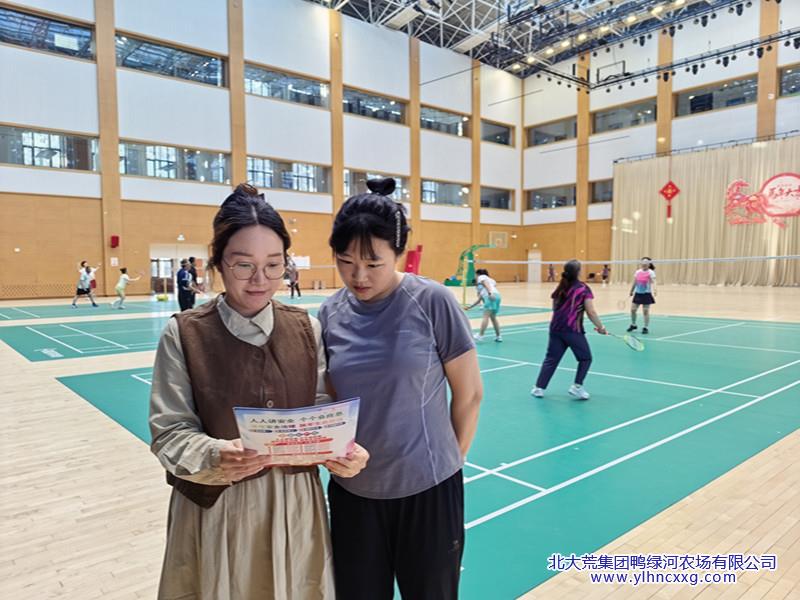 安全检查3.jpg