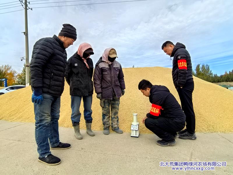 微信图片_20261010074714.jpg 微信图片_20261010074714.jpg