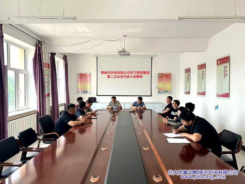 微信图片_20250630141737_副本.jpg 微信图片_20250630141737_副本.jpg