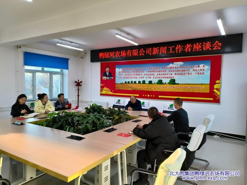 微信图片_20251107154813_17_179_副本.jpg 微信图片_20251107154813_17_179_副本.jpg