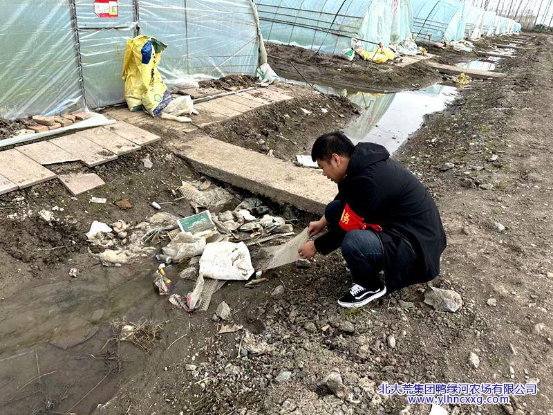 微信图片_202304240748351_副本.jpg 微信图片_202304240748351_副本.jpg