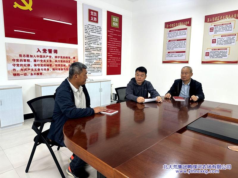 微信图片_20260903102337_118_29_副本.jpg 微信图片_20260903102337_118_29_副本.jpg
