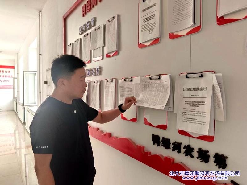 微信图片_20251011075957.jpg