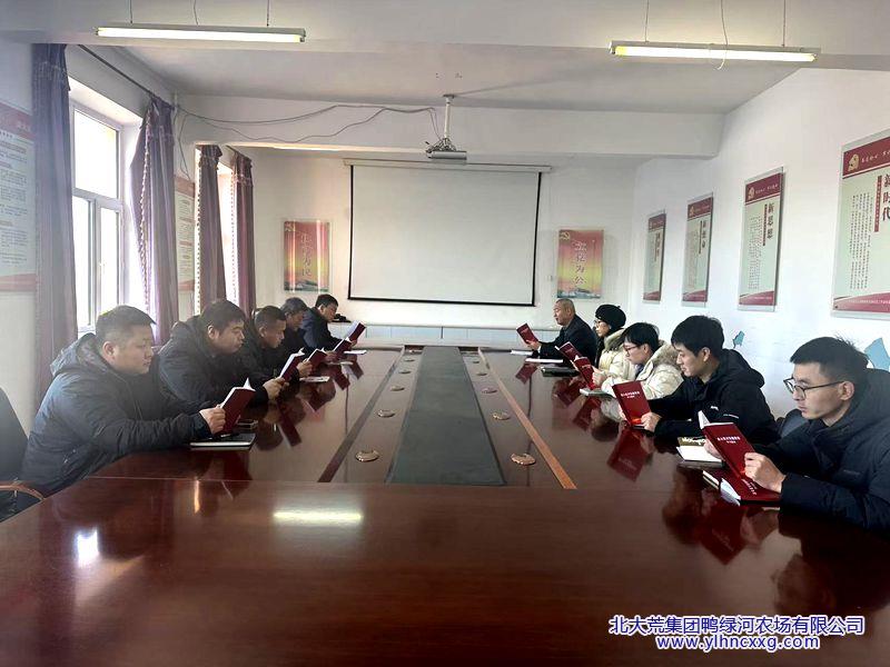 微信图片_20260106084935_667_78_副本.jpg 微信图片_20260106084935_667_78_副本.jpg
