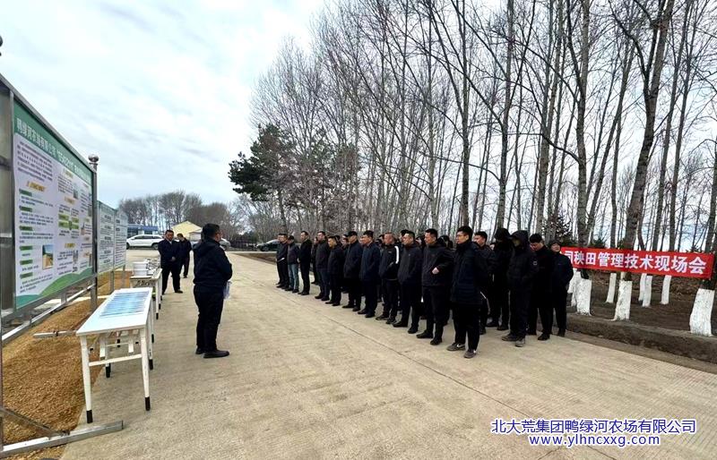 微信图片_20260416140833_287_9_副本.jpg 微信图片_20260416140833_287_9_副本.jpg
