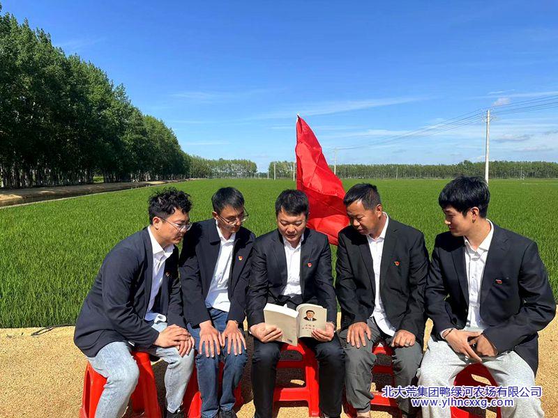 微信图片_20240625150819_副本_副本.jpg