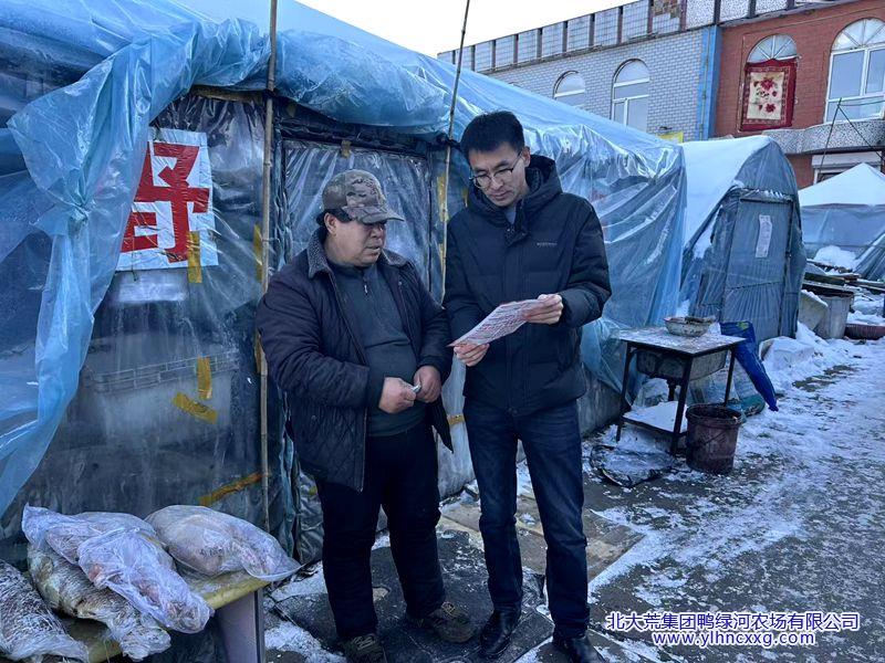 微信图片_20251201091143_582_78_副本.jpg 微信图片_20251201091143_582_78_副本.jpg