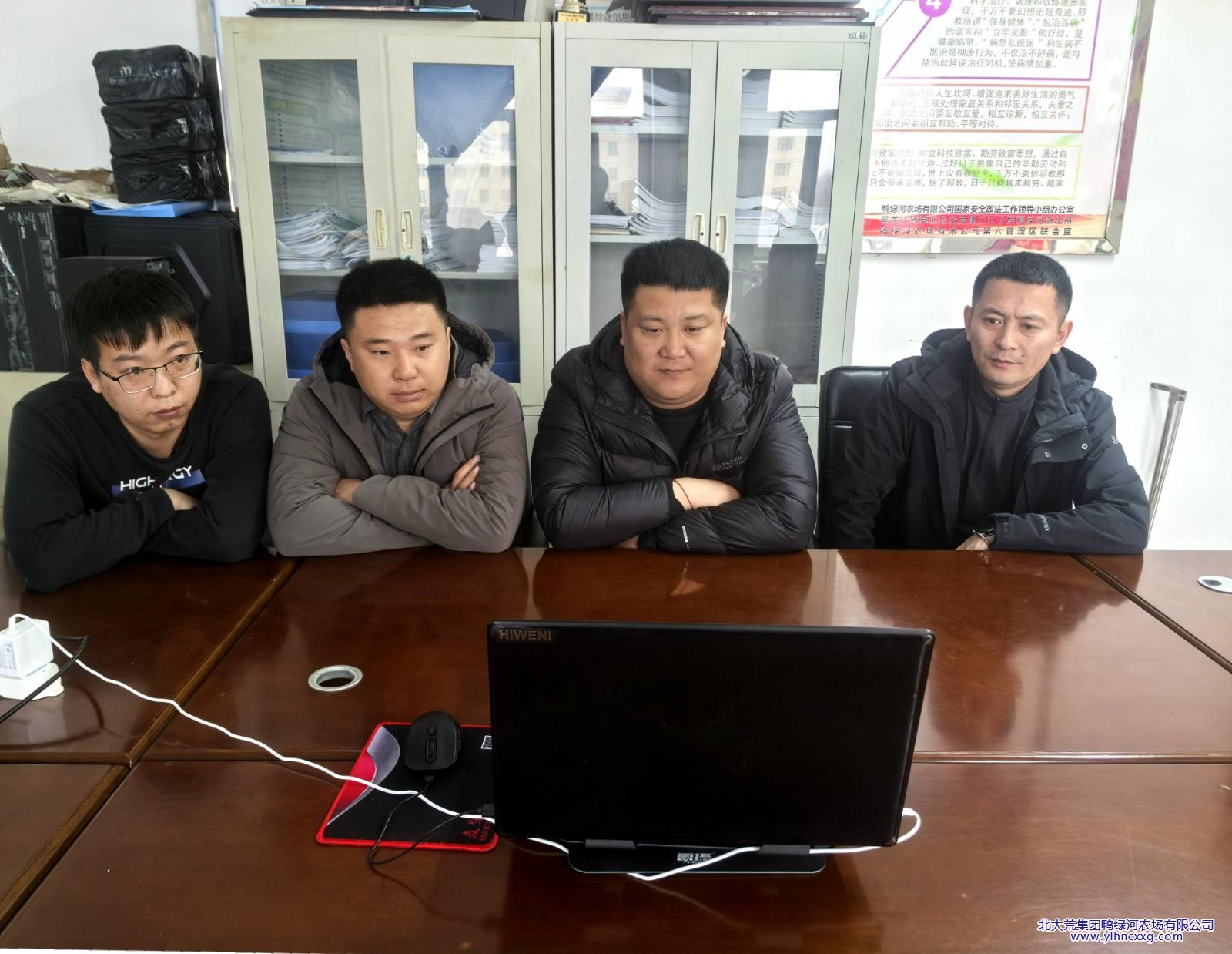 2026年3月25日观看.jpg 2026年3月25日观看.jpg